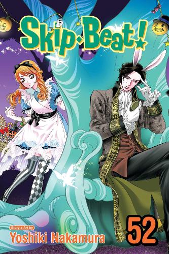 Skip·Beat!, Vol. 52 cover art