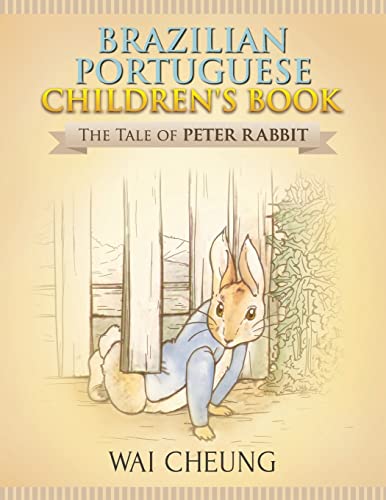 Brazilian Portuguese Children's Book