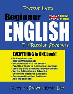 Preston Lee's Beginner English For Russian Speakers (British) 