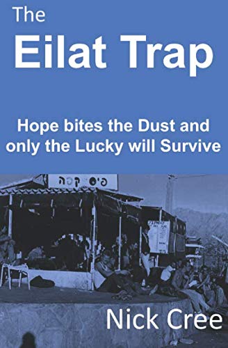 The Eilat Trap