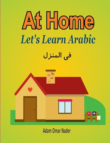 Let's Learn Arabic