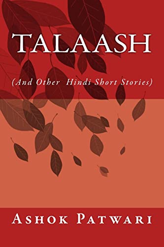 Talaash cover