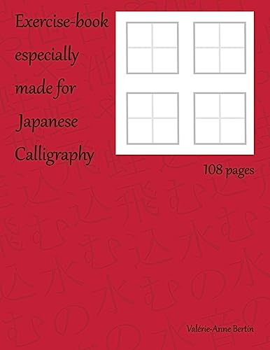 Exercise Book Especially Made for Japanese Calligraphy cover