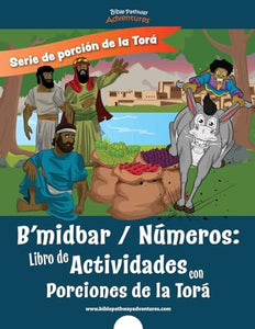 B'midbar Nmeros 