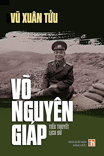 Vo Nguyen Giap (revised version)