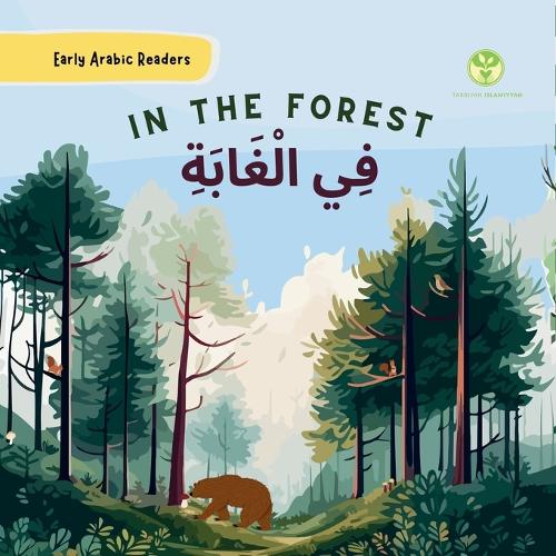 In the Forest