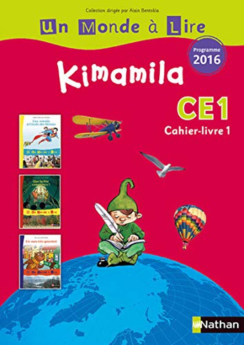 Kimamila CE1 Cahier-livre 1    Edition 2017