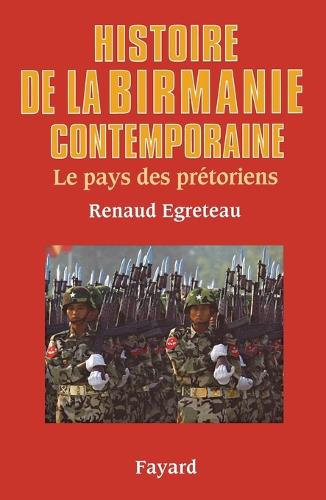 Histoire de la Birmanie contemporaine
