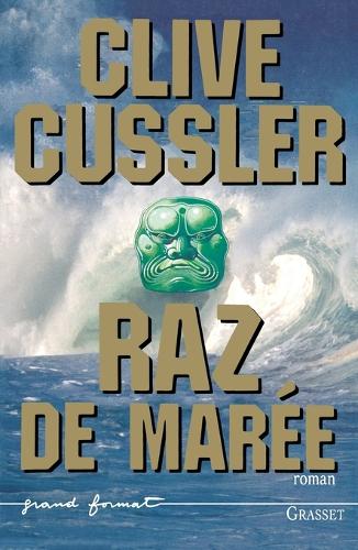 Raz de Maree