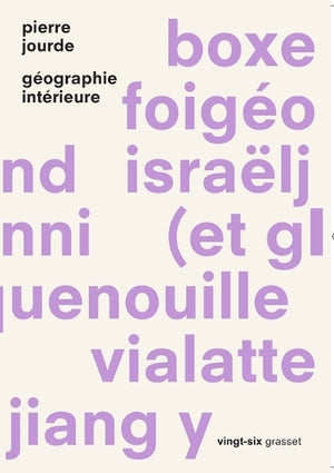 Géographie intérieure