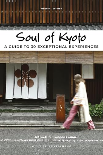 Soul of Kyoto Guide