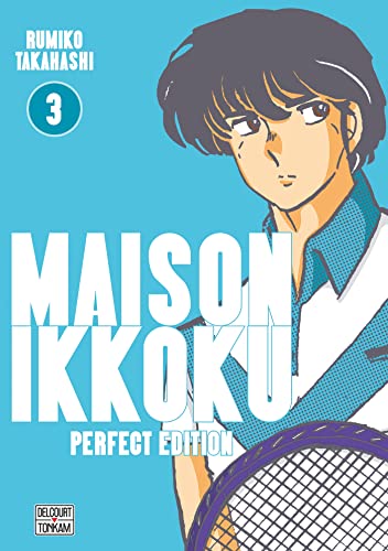 Maison Ikkoku - Perfect Edition T03 (3)