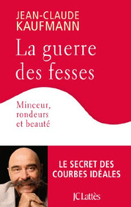 La guerre des fesses 