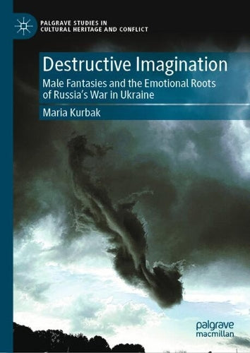 Destructive Imagination