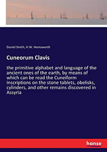 Cuneorum Clavis 