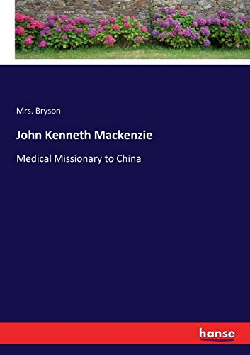 John Kenneth Mackenzie