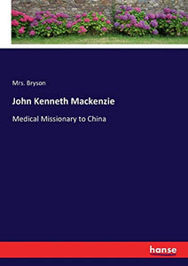 John Kenneth Mackenzie 