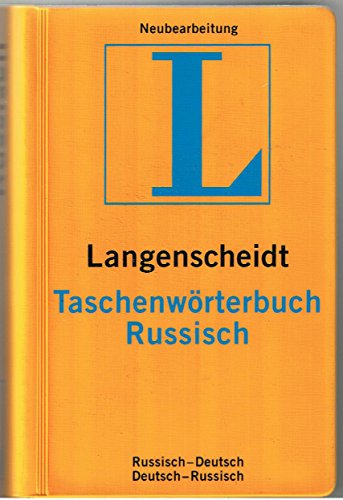German/Russian Dictionary
