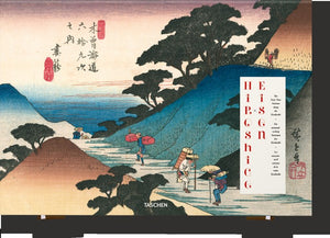 Hiroshige & Eisen
