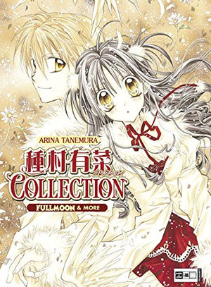 Arina Tanemura Collection