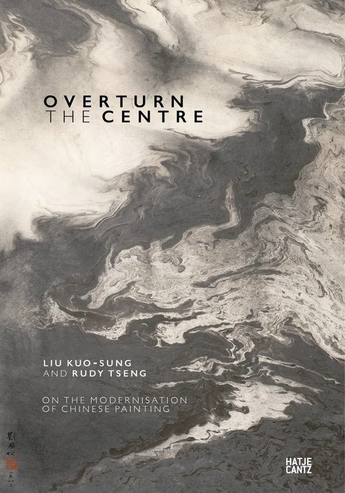 Overturn the Centre