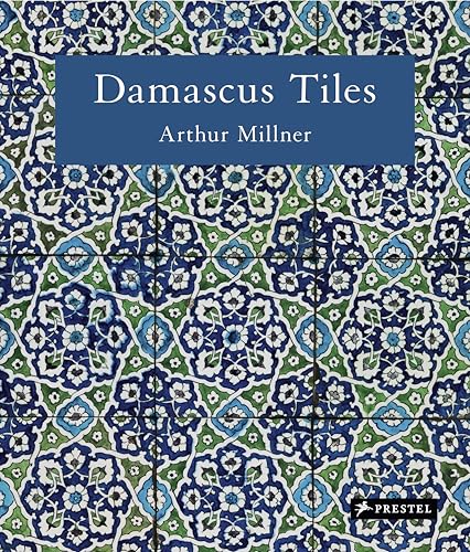 Damascus Tiles