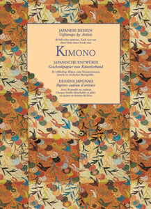 Kimono, Japanese Design 