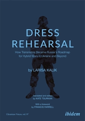 Dress Rehearsal