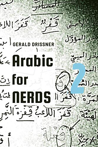 Arabic for Nerds 2