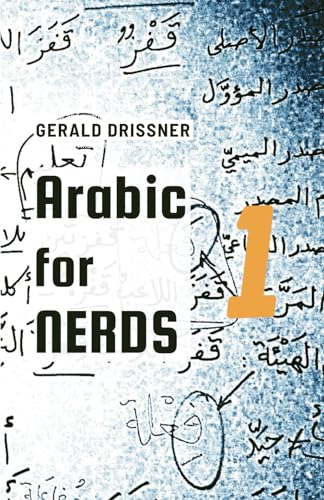 Arabic for Nerds 1