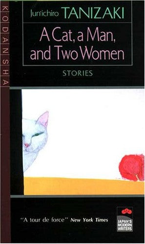 Cat, a Man and Two Women