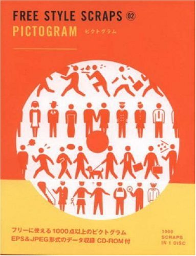 Pictogram
