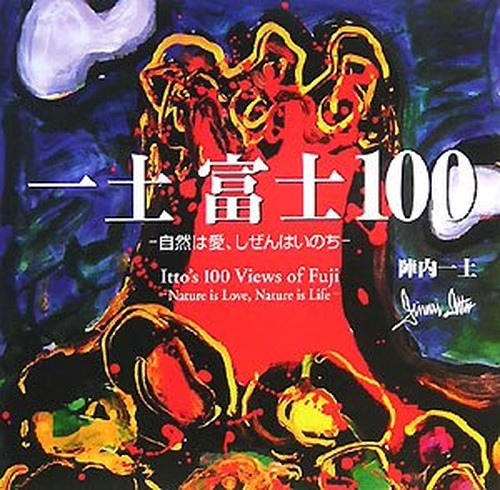 ?? ??100?????????????