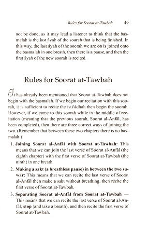 Tajweed Rules for Qur'anic Recitation: A Beginner's Guide