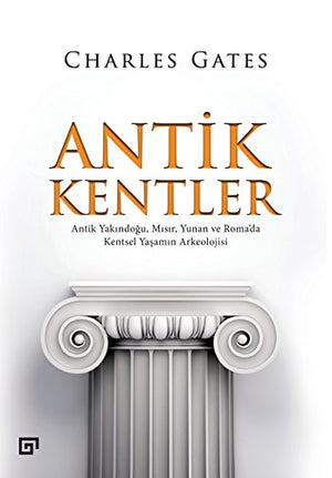 Antik Kentler