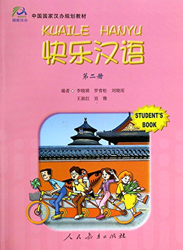 Kuaile Hanyu vol.2 - Student Book