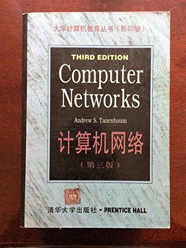 Computer Network, 3rd Edition (Photocopy Edition)