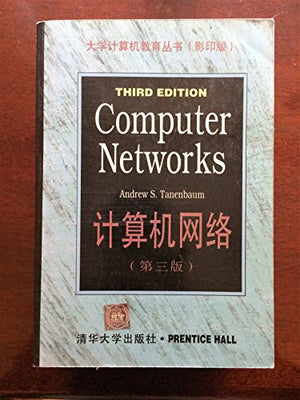 Computer Network, 3rd Edition (Photocopy Edition)