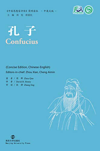 Confucius