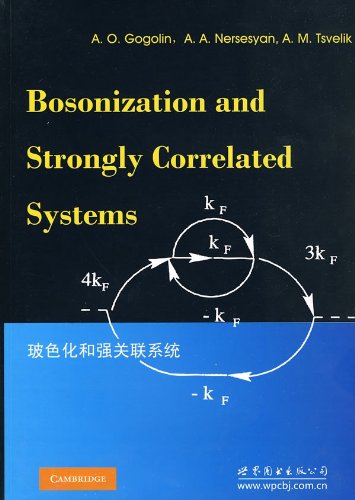 Bosonization and Strongly Correlated Systems