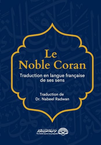 Translations of the meanings of the Holy Quran into the French Language V2