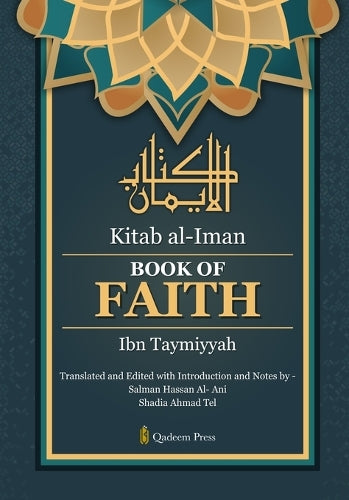 Book of Faith (Kitab al-Iman)