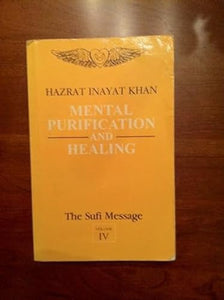 Mental Purification and Healing 