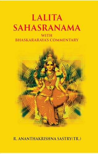 Lalita Sahasranama With Bhaskararaya's Commentary