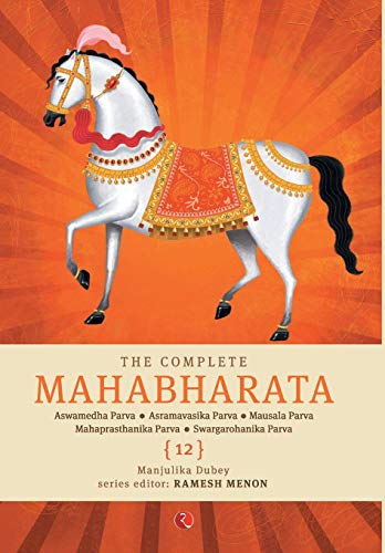 The Complete Mahabharata - Vol. 12