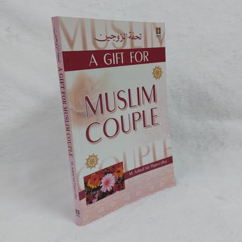 A Gift for Muslim Couple