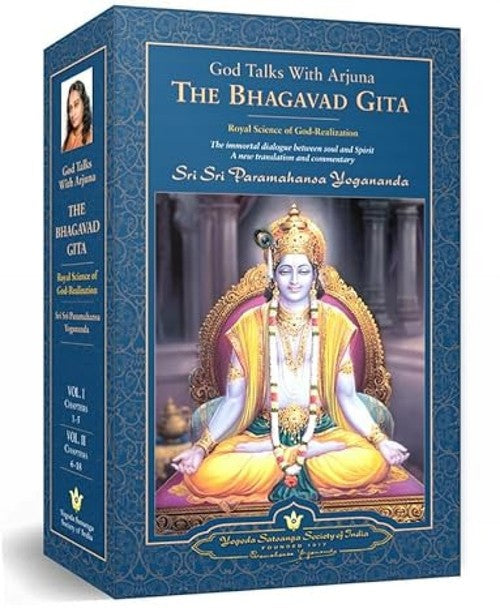 God Talks with Arjuna