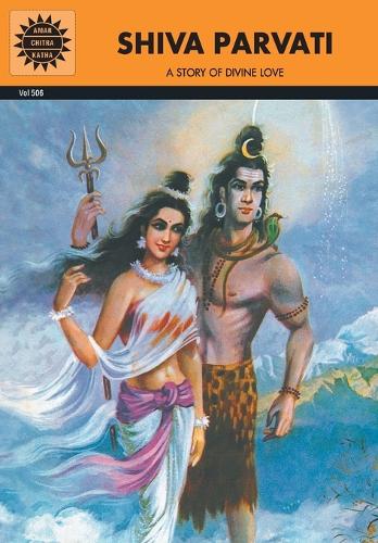 The Shiva Parvati
