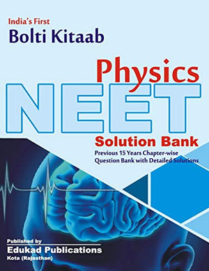 India's First Bolti Kitaab Neet Physics