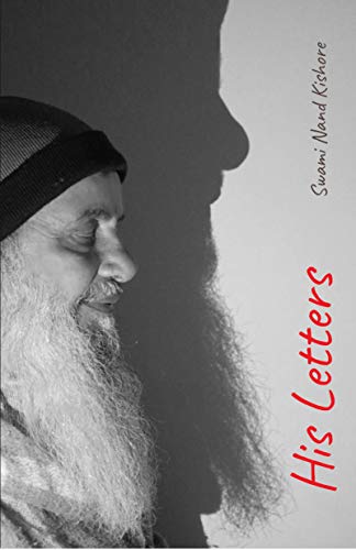 His Letters (Poetry) - हिज लेटर्स (कविता)
